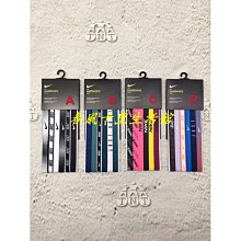 Nike 包包 頭帶 NSW 黑 白 男女款 綁帶 髮帶 小勾 滿版 印花 側背包 斜背包 【ACS】 歷史價格詳細信息