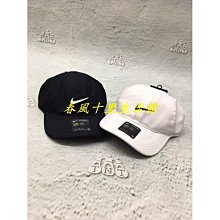 Nike 帽子 AeroBill 男女款 米白灰 鉛筆 素描 高爾夫球帽 老帽 刺繡 【ACS】 DN1950-025 歷史價格詳細信息