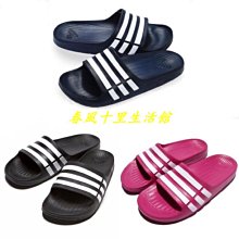 【ADIDAS】男女 K WB YK 腰包-GG1037 歷史價格詳細信息