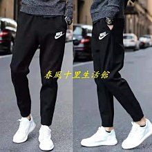 NIKE JUST DO IT PULLOVER 黑 白 帽T 條紋 文字 工業風 OFFWHITE風格 男 歷史價格詳細信息