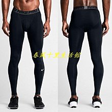 耐壓爆破試驗臺波紋管軟管金屬管壓力臺抗壓爆破試驗機 歷史價格詳細信息