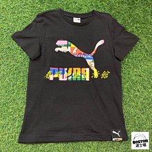 Puma 兒童短襪 10入  W1387140  COSCO代購 歷史價格詳細信息