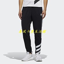 ADIDAS 運動長褲 慢跑褲 JOGGER PANTS 女 IB7457 黑 現貨 歷史價格詳細信息