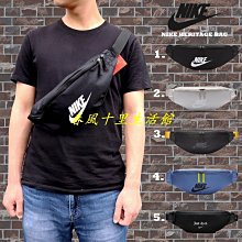 NIKE 大斜背包 NK TECH HIP PACK CNY 側背包 腰包 收納 大容量 新年款-DQ3431-010 歷史價格詳細信息