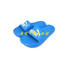【PUMA】拖鞋 涼拖鞋 防水 運動 籃球 休閒 男鞋 Shibui Cat MB.02 螢光橘 橘色(39421304) 歷史價格詳細信息