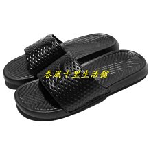 PUMA彪馬男女款羽絨服新款運動服休閒保暖連帽長款外套-名流 歷史價格詳細信息