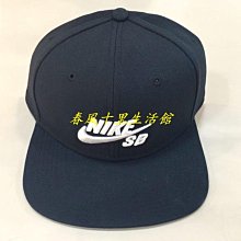 保證正品? nike 美背 運動 內衣 bra 透氣 支撐 兩色爆款 歷史價格詳細信息