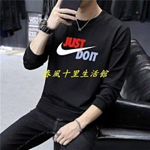 NIKE 男衣 圓領長T AS M NSW PREM ESSNTL SUST LS T -DO7391010 歷史價格詳細信息