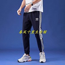 Adidas 愛迪達 武博 透氣 薄款 運動 短褲 黑色 中性  ADIKTW1S-BW  全新正品 統一發票 TK 歷史價格詳細信息