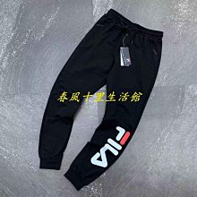 FILA 斐樂 情侶 貓爪 男  老爹 2021秋新款 休閑 運動 2 歷史價格詳細信息