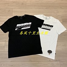 Puma 短袖上衣 男生 基本款 主打款 歐規 寬鬆 運動 短袖 短T 棉 多色 任選 【ACS】 歷史價格詳細信息