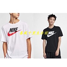 NIKE 短T 基本款 白色 紅 刺繡 男 AR4999-100 歷史價格詳細信息