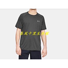 Under Armour 短袖上衣 Tech 排汗 快乾 T恤 女 1277207-100 白色 歷史價格詳細信息