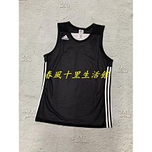ADIDAS 男 3G SPEE REV JRS 籃球背心 雙面穿 吸濕 排汗 - DX6385 歷史價格詳細信息