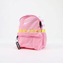 NIKE JUST DO IT PULLOVER 黑 白 帽T 條紋 文字 工業風 OFFWHITE風格 男 歷史價格詳細信息