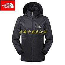 【The North Face】北臉 帽子 棒球帽 運動帽 遮陽帽 RECYCLED 66 CLASSIC HAT 咖啡 NF0A4VSV1OI 歷史價格詳細信息