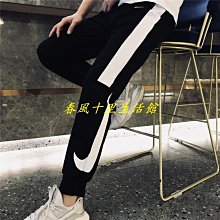 Nike 耐克 褲子 運動褲 情侶款 耐吉 長褲 束口褲 運動長褲 學生褲 休閒褲 男生長褲 休閒長褲 慢跑褲 耐克褲子 歷史價格詳細信息