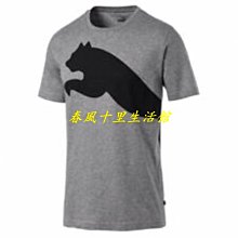 爆款休閒痞帥個性撞色短袖polo衫t恤男夏裝大尺碼顯瘦氣質潮牌刺繡上衣-正正男裝 歷史價格詳細信息