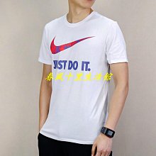 Nike T恤 Sportswear Swoosh 男款 基本款 大勾 圓領 棉質 運動休閒 黑 白  DC5095-010 歷史價格詳細信息