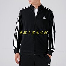 經典連帽外套男 新品潮流休閒外套 時尚韓版套頭衫衝鋒衣夾克 黑色黃色百搭保暖男上衣 M5XL大尺碼男裝 潮牌罩衫夾-品爵男装 歷史價格詳細信息