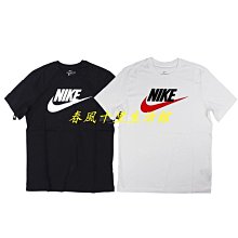 【爆款】100型48V鋰電轉把單邊電源線長度400MM 歷史價格詳細信息