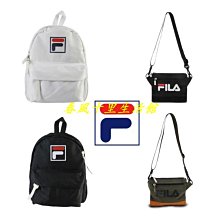 【FILA】經典極簡風運動時尚腕錶(藍)_W-FI-007 歷史價格詳細信息