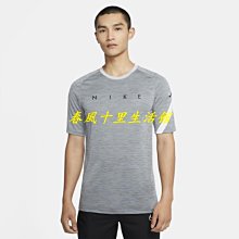 Nike 短袖T恤 Dri-FIT Dunk On U Tee 黑 橘 男款 短T 籃球 【ACS】CD1287-010 歷史價格詳細信息