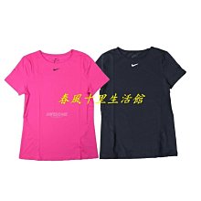 NIKE PRO dry fit 黑色運動束褲 二手 99成新 尺寸M碼 健身型男必BUY 歷史價格詳細信息