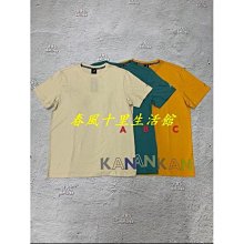 KANGOL 袋鼠 - 字母小側包【公司貨、現貨】ITPmall官方旗艦店 歷史價格詳細信息