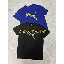 爆款 歐規 吹風機家用負離子大功率高速吹風筒酒店電吹風禮品 歷史價格詳細信息