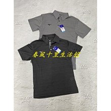 Mizuno 美津濃 涼鞋 Wave Evoke Switch 男鞋 黑 兩穿式 波浪片 抽繩 涼拖鞋 B1GA2400-09 歷史價格詳細信息