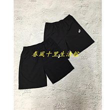 ASICS 亞瑟士 女平織運動短褲 有內裡慢跑短褲  3.5吋 二合一短褲 涼感 2012A878-001 黑色 歷史價格詳細信息