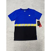 New Balance 紐巴倫 373 寬楦 童鞋 中童 大童 米白 白 麂皮 魔鬼氈 復古 運動鞋 NB YV373TA2W 歷史價格詳細信息