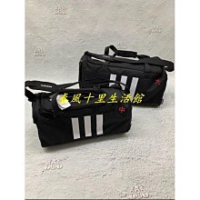 ADIDAS 3S CSH CRW3P 運動襪 (3雙入) - HE4992 歷史價格詳細信息