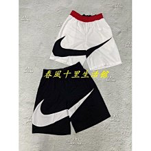 NK勾勾女襪秋冬拼色長筒假兩件拼接襪運動情侶襪潮流百搭aj襪對勾 歷史價格詳細信息