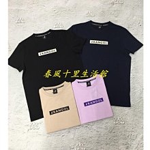 KANGOL 男女 短袖上衣 寬版落肩印花T 黑 -6325102920 歷史價格詳細信息