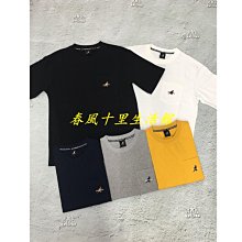 KANGOL 男女 短袖上衣 寬版落肩印花T 黑 -6325102920 歷史價格詳細信息
