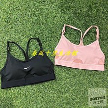 NIKE Indy Classic DriFit Swoosh UltraBreathe Racerback Indy Flyknit Sports Bra 歷史價格詳細信息