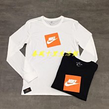 Nike 長袖 NSW 男款 白 黑 任選 長T 寬鬆 立體LOGO 穿搭【ACS】 FD9896 歷史價格詳細信息