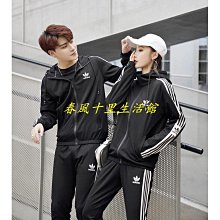 《出租》上海迪士尼達菲髮箍租借東迪2023耶誕系列達菲髮箍租 歷史價格詳細信息