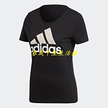 Adidas愛迪達logo襪子 三葉草休閒襪 彩色糖果襪子 6雙 IX5279 歷史價格詳細信息