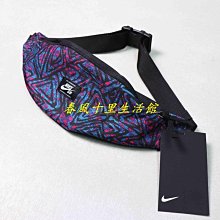 Nike 腰包 SB Waist Pack 黑 黃 男女款 斜背包 運動休閒 【ACS】 CK6755-410 歷史價格詳細信息