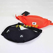 NIKE HERITAGE HIP PACK 腰包 黑白 BA5750-010 歷史價格詳細信息
