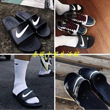 爆款黑白幾何披肩外搭女夏季辦公室空調披肩上班族外搭保暖洋氣 歷史價格詳細信息