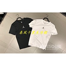 NIKE 短T DRY-FIT 白 反光 小LOGO 訓練 短版 扭結上衣 女 DD4922-100 歷史價格詳細信息