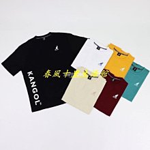 KANGOL 大LOGO棉T 短袖上衣 粉紅 6125100242 歷史價格詳細信息