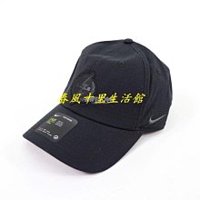 NIKE  HERITAGE 86 棒球帽 灰 913011-073 歷史價格詳細信息