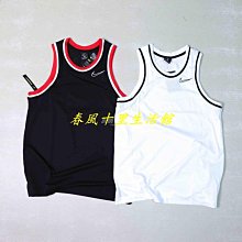 NIKE 籃球背心 運動上衣 球衣 LAL MNK DF SWGMN JSY ICN 22 男 DN2009728 黃色 歷史價格詳細信息
