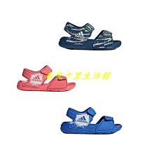 【adidas 愛迪達】兒童雙面速度靶(跆拳道 兒童) 歷史價格詳細信息