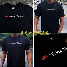 Nike W E-Series AD [DV8405-003] 女 慢跑鞋 運動 休閒 舒適 緩震 日常 基本款 淺芋紫 歷史價格詳細信息